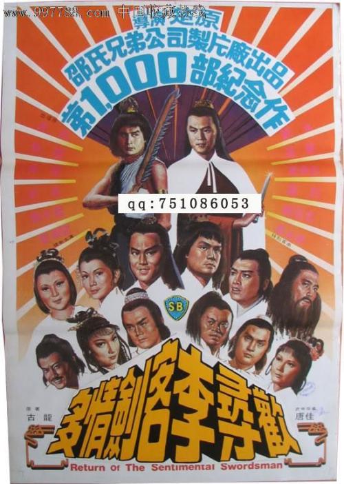 艾奥瓦州  怎么买到